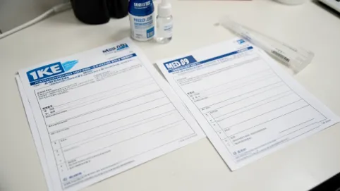 cke technik farmaceutyczny